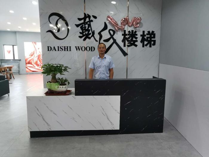 微信图片_202008291414207.jpg