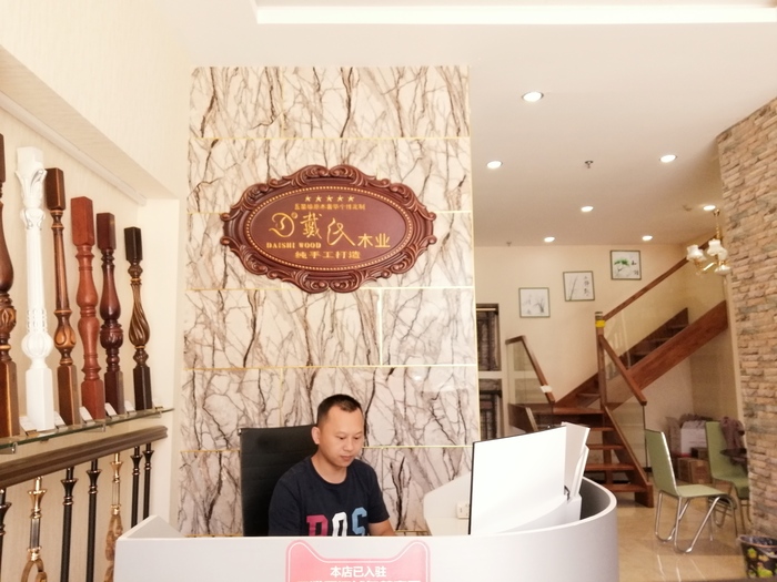 别墅千家盖 戴氏进万家-戴氏楼梯加盟-戴氏楼梯